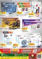Panda Hypermarket Qatar Offers  2020