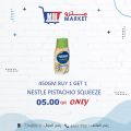 Metro Market Qatar offers 2022