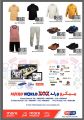 Family Food Centre Qatar Offers