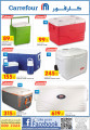 offers carrefour hypermarket