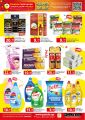Panda Hypermarket Qatar Offers  2024