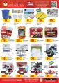Panda Hypermarket Qatar offers 2025