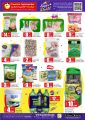 Panda Hypermarket Qatar offers 2025
