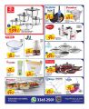 Carrefour Hypermarket Qatar Offers 2023