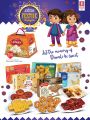 Safari Hypermarket Qatar Offers 2023