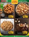 Spar Hypermarket Qatar Offers 2024