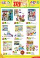 Kiddy Zone Stores Offers Qatar