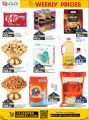 LULU Hypermarket Qatar Offers 2023