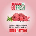 عروض سبار هايبرماركت قطر 2021
