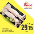 Grand Hypermarket Qatar offers 2022