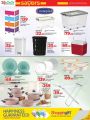 LULU Hypermarket Qatar Offers 2025