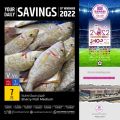 عروض الروابي هايبر ماركت قطر 2022