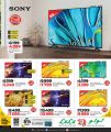 LULU Hypermarket Qatar offers 2025