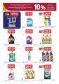 Carrefour Hypermarket Qatar offers 2026