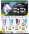 LULU Hypermarket Qatar Offers 2025
