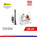 safari hypermarket qatar offers 2020