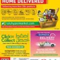 LULU Hypermarket Qatar offers 2021