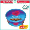 SPAR Qatar Offers  2019