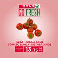 Spar Hypermarket Qatar offers 2021