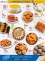 LULU Hypermarket Qatar Offers 2025