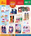 Grand Mall Qatar offers 2025