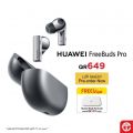 Jarir Bookstore Qatar Offers 2020