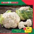 spar qatar offers 2020