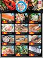Safari Hypermarket Qatar offers 2021