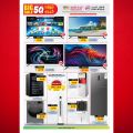 Ansar Gallery Qatar Offers 2023