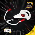 عروض فناك قطر 2020