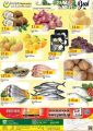 Panda Hypermarket Qatar offers  2020
