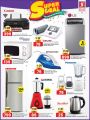Safari Hypermarket Qatar Offers 2023
