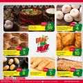 Spar Hypermarket Qatar Offers 2021