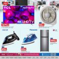 Al Rawabi Hypermarket Qatar offers 2021