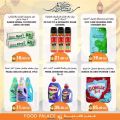 Food Palace Qatar offers 2022