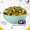 Family Food Center Qatar offers 2021