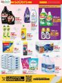 LULU Hypermarket Qatar Offers 2025