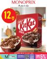 Monoprix Qatar Offers 2025