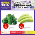 Saudia Hypermarket Qatar Offers  2022