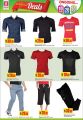 Safari Hypermarket Qatar offers 2020