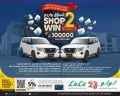 LULU Hypermarket Qatar Offers 2023