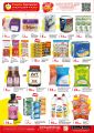 Panda Hypermarket Qatar Offers  2024