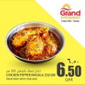 Grand Hypermarket Qatar offers 2022