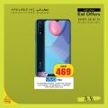 A & H Qatar offers 2021