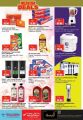 Retail Mart Hypermarket Qatar 2022