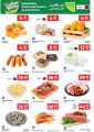 Carrefour Hypermarket Qatar offers 2025