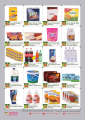 Ansar Galary - Special Offers