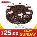 Spar Hypermarket Qatar offers 2022