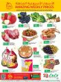 LULU Hypermarket Qatar offers 2021