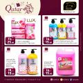 Masskar Hypermarket Qatar offers 2022